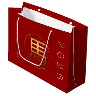 Sacola Para Presentes Grande Cavalo Ano 2026 Símbolo Dourado gravado Zodiac LGB