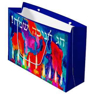 Sacola Para Presentes Grande Chag Chanukah Sameach