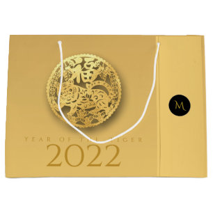 Sacola Para Presentes Grande Chinês Tigre Ano 2022 Monograma Elegante LGB01