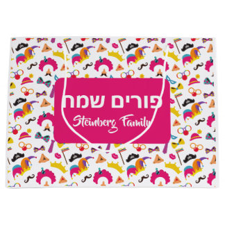 Sacola Para Presentes Grande Corante Colorido Palhaço Grogger Purim Mishloach M