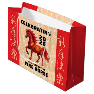 Sacola Para Presentes Grande Deslumbrante Ano Chinês do Cavalo de Fogo 2026