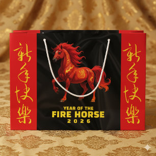 Sacola Para Presentes Grande Deslumbrante Ano Chinês do Cavalo de Fogo 2026