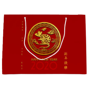 Sacola Para Presentes Grande Dourado Ano de Avaliação em Papel Chinês Escolh