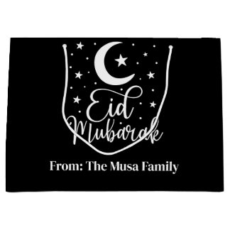 Sacola Para Presentes Grande Eid Mubarak Moderno Eid Grande Saco de Presente Pe