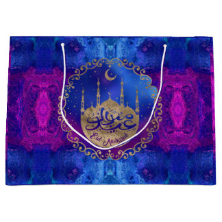 Sacola Para Presentes Grande Eid Mubarak - Ouro pastel e púrpura