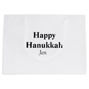 Sacola Para Presentes Grande Feliz Hanukkah, seu nome de imagem de texto editáv