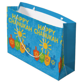 Sacola Para Presentes Grande Hanukah Gift Bags - Customizable - Judaica