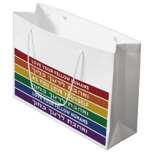 Sacola Para Presentes Grande Hebraico Torah Verse Ama Seu Colega LGBTQ Rainbow