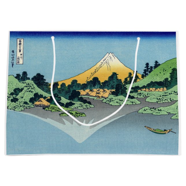 Sacola Para Presentes Grande Hokusai - O Monte Fuji Reflete no lago Kawaguchi (Frente)