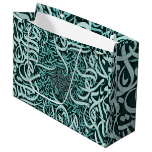Sacola Para Presentes Grande Letras árabes de Tiffany