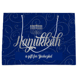Sacola Para Presentes Grande Menorah e estrela de David com redemoinhos azuis