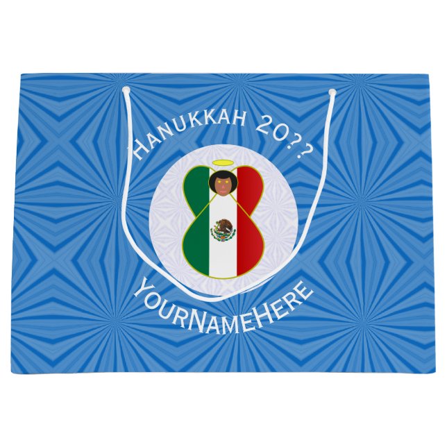 Sacola Para Presentes Grande Mexican Angel Hanukkah Flag Personalized  (Frente)