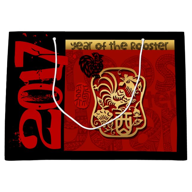 Sacola Para Presentes Grande Novo aniversário personalizado de aniversário de c (Frente)