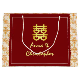 Sacola Para Presentes Grande Peranakan tradicional do casamento chinês