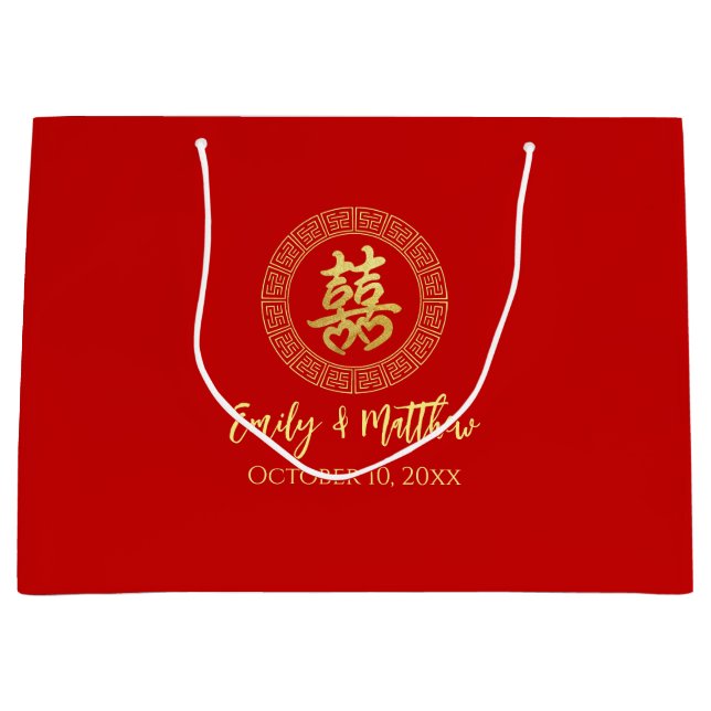 Sacola Para Presentes Grande Quadrícula de círculo felicidade dupla Casamento c (Frente)