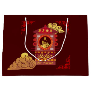 Sacola Para Presentes Grande Rato de Palanquin Chinês Estilizado Ano 2020 Gran