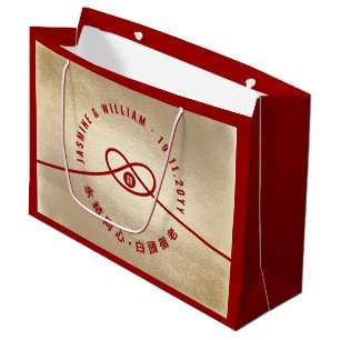 Sacola Para Presentes Grande Red Knot União Dupla Felicidade Casamento Chinês