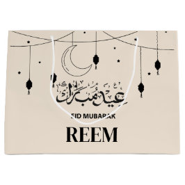 Sacola Para Presentes Grande Saco de Presente Grande de Eid de Creme Moderno No