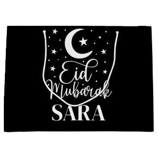 Sacola Para Presentes Grande Saco de presente grande Eid Mubarak moderno com no