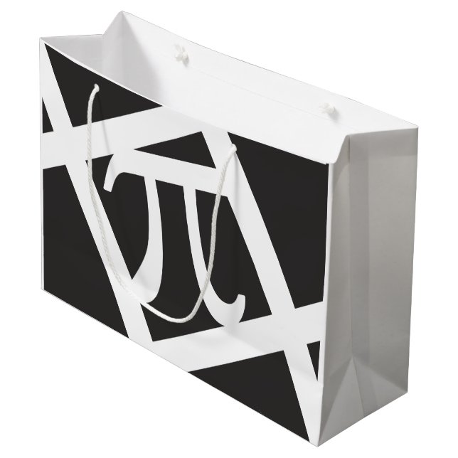Sacola Para Presentes Grande Símbolo Pi - Preto e Branco - Barra de Presente (Frente inclinada)