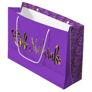 Sacola Para Presentes Grande Tipografia roxa Dourado elegante de Eid Mubarak