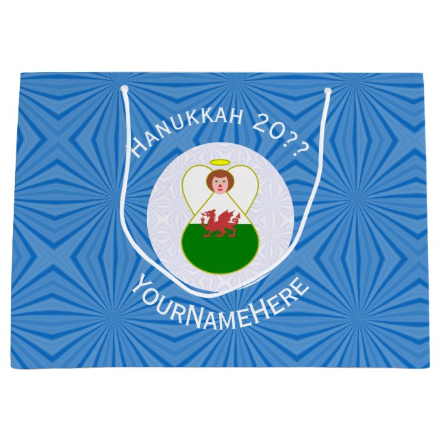 Sacola Para Presentes Grande Welsh Angel Hanukkah Flag Personalized  (Frente)