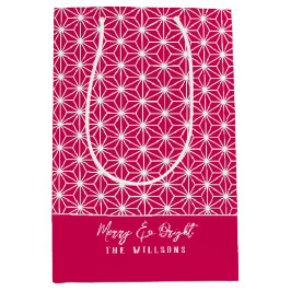 Sacola Para Presentes Média の 麻 葉 | Saco de presentes do padrão Kimono japonês