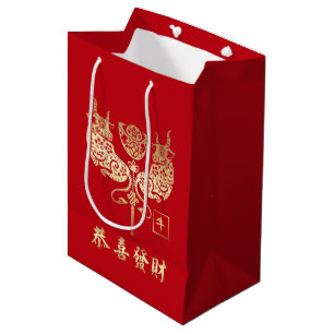 Sacola Para Presentes Média Ano Chinês do Ox Nome Personalizado