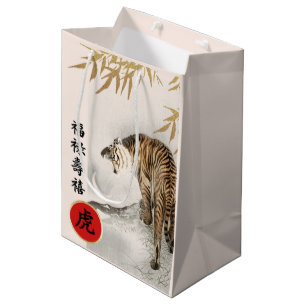Sacola Para Presentes Média Ano Chinês dos Sacos-Presente de Papel Personaliz