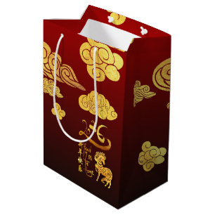 Sacola Para Presentes Média Ano Novo Chinês Cavalo 2026 Nuvens Douradas MGB