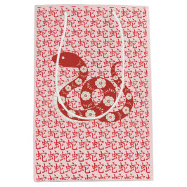 Sacola Para Presentes Média Ano Novo Chinês do Símbolo Cobra Bag Presente