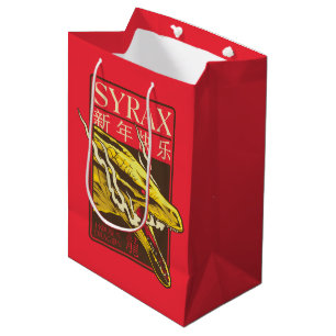 Sacola Para Presentes Média Ano Novo do Syrax   新 年 快 乐