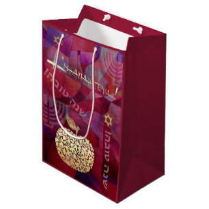 Sacola Para Presentes Média Ano Novo Judaico   Rosh Hashanah Gift Bags