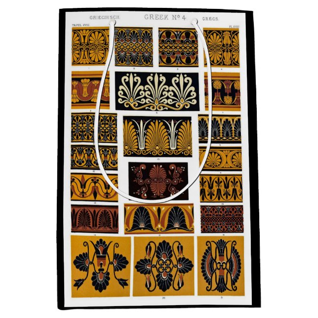 Sacola Para Presentes Média Arte têxtil grega (Frente)