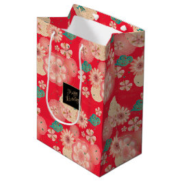 Sacola Para Presentes Média Belo aniversário decorativo do Primavera Peach Gar