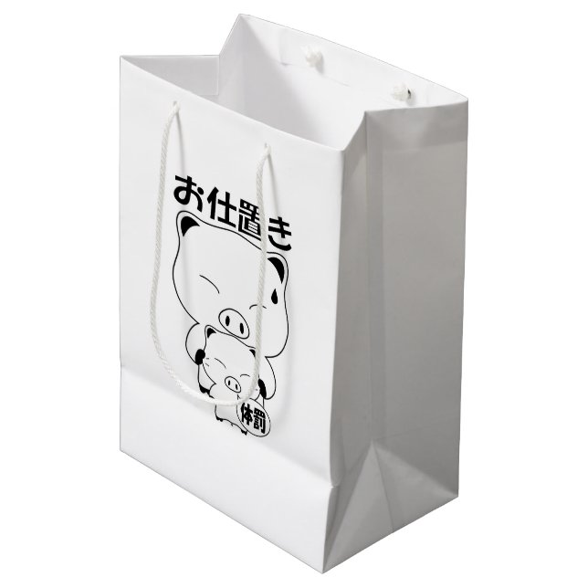 Sacola Para Presentes Média Bolsas de Presente Oshioki (Frente inclinada)