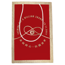 Sacola Para Presentes Média Casamento Chinês de Felicidade Dupla Dourada União