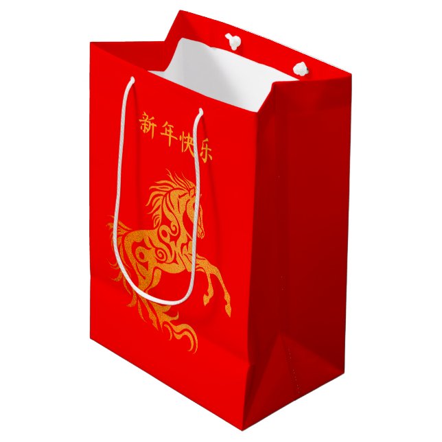 Sacola Para Presentes Média Chinese New Year Lunar 2026 Gold HORSE 中国传统新年 Red  (Frente inclinada)