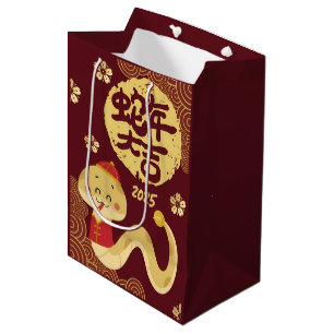Sacola Para Presentes Média Cobra de Ouro Zodítico Chinês Cujo Novo Ano