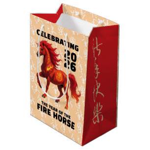 Sacola Para Presentes Média Deslumbrante Ano Chinês do Cavalo de Fogo 2026