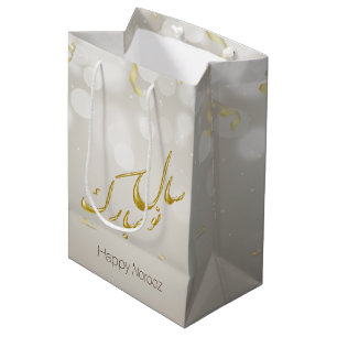 Sacola Para Presentes Média Dourado Elegante Feliz Noroz Ano Novo Persa