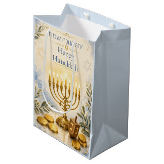 Sacola Para Presentes Média Feliz Hanukkah com Menorá