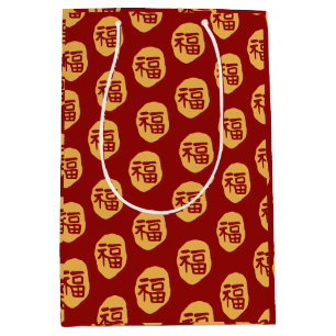 Sacola Para Presentes Média Horoscópio Zodíaco Chinês: Ano do Dragão Vermelho