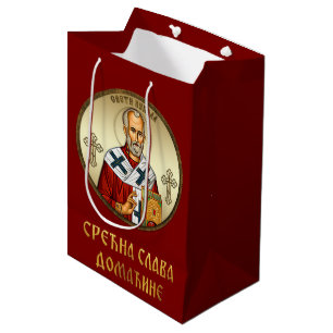 Sacola Para Presentes Média Ícone ortodoxo do santo Nicholas