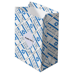 Sacola Para Presentes Média Israel e Bandeira Israelense Personalizada em Mosa
