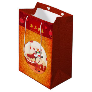 Sacola Para Presentes Média Lion Dance Kid Chinês Lunar Ano Novo Média GB