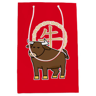 Sacola Para Presentes Média Lunar chinês Ano Novo Ox touro com sorte
