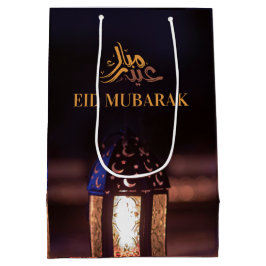Sacola Para Presentes Média Luz da Lanterna Eid Mubarak Arte de Caligrafia Ára