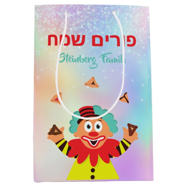 Sacola Para Presentes Média Mishloach Manot Palhaço Hamantash Purim (Frente)