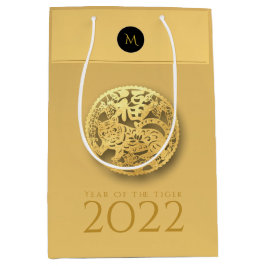 Sacola Para Presentes Média Monograma Elegante 2022 - Tigre Chinês MGB